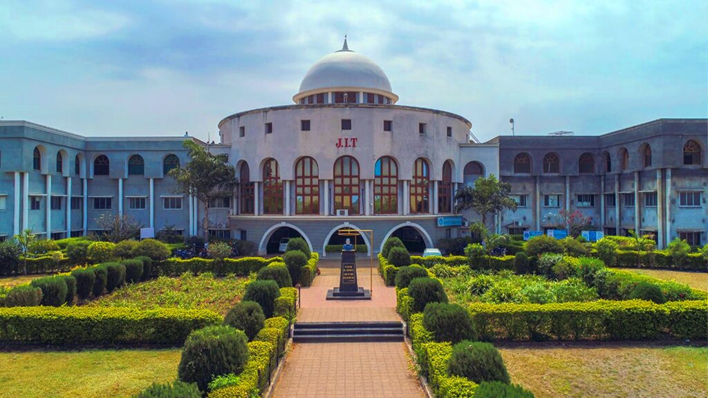 best BBA college in Khargone
