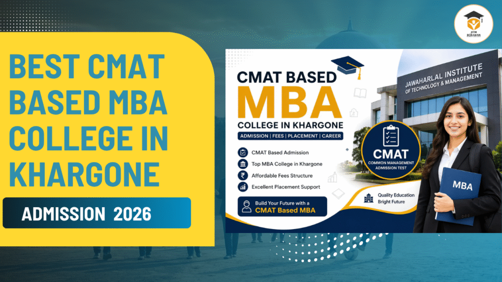 Best CMAT Based MBA College Khargone
