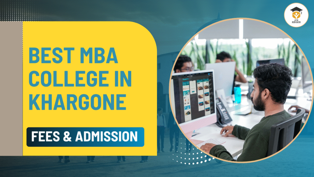 Best MBA College in Khargone