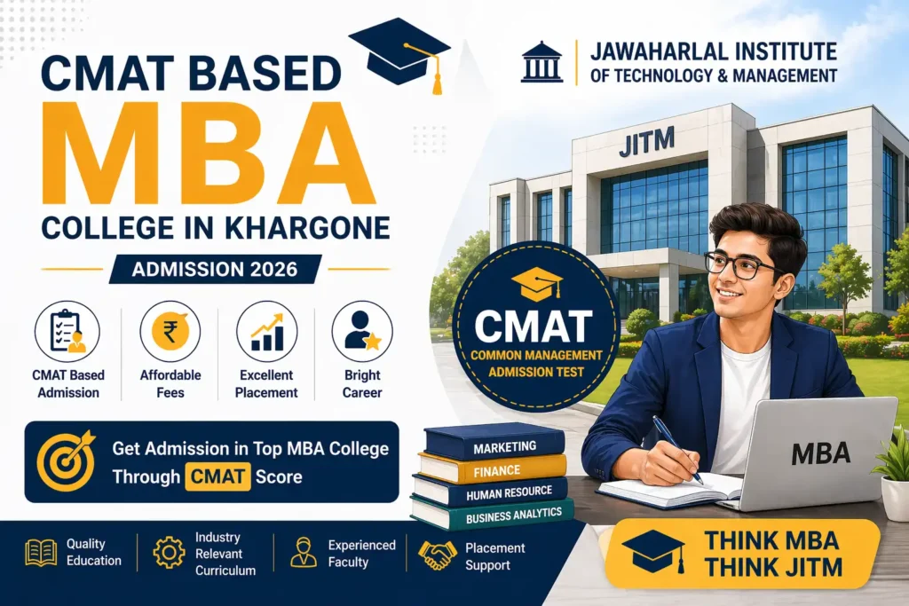 CMAT based MBA college in khargone
