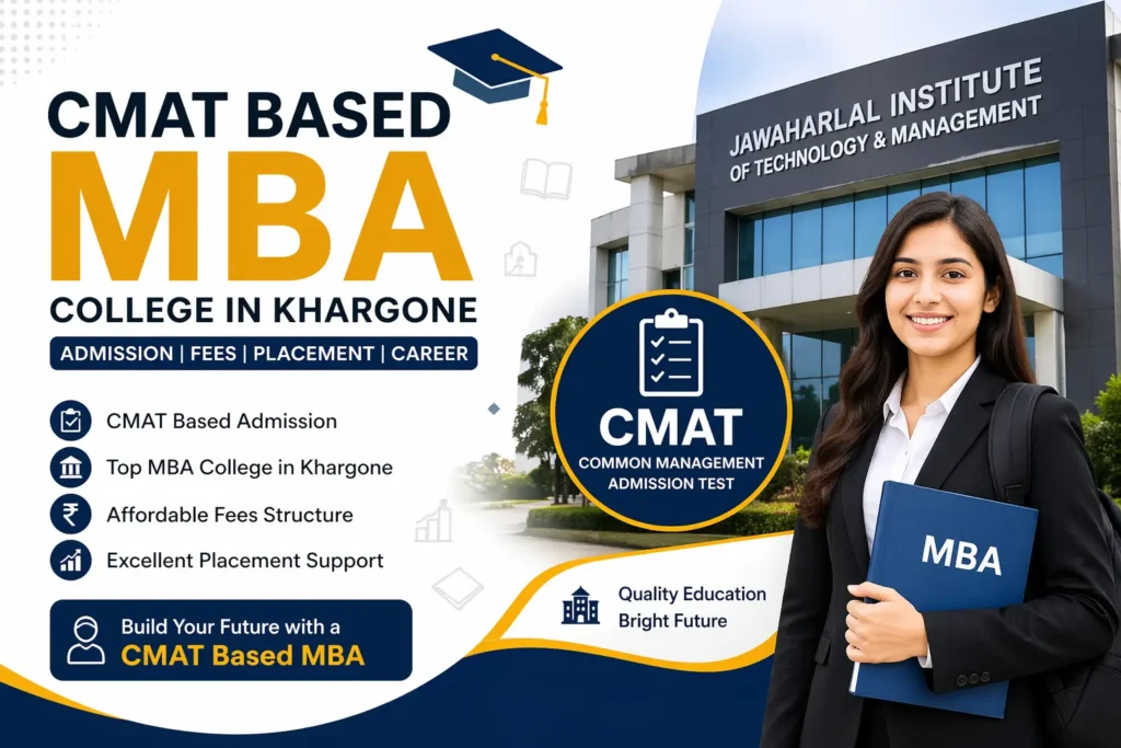 CMAT based MBA college in khargone
