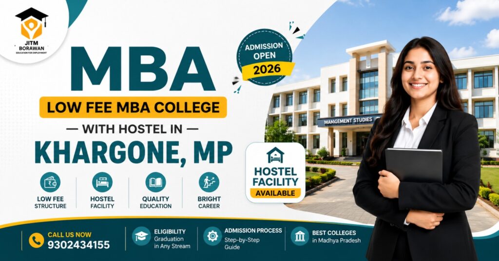 best low fee MBA college in khargone